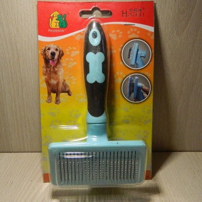 Brosse à démêler pour chien et chat