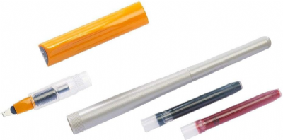 Stylo plume - PILOT - Parallel Pen - 2,4 mm - Corps jaune - Pointe large