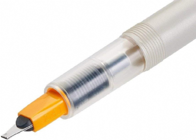 Stylo plume - PILOT - Parallel Pen - 2,4 mm - Corps jaune - Pointe large