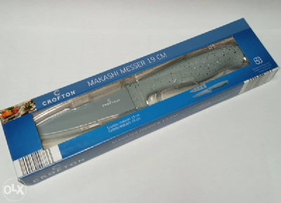 Couteau universel Crofton Makashi - 19 cm - gris