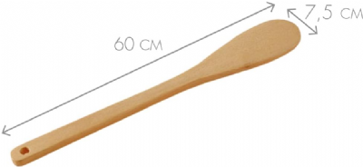 Spatule hêtre - 60 cm 