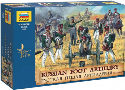 Zvezda - Z8022 - Maquette - Artillerie Russe 1812 - Echelle 1:72