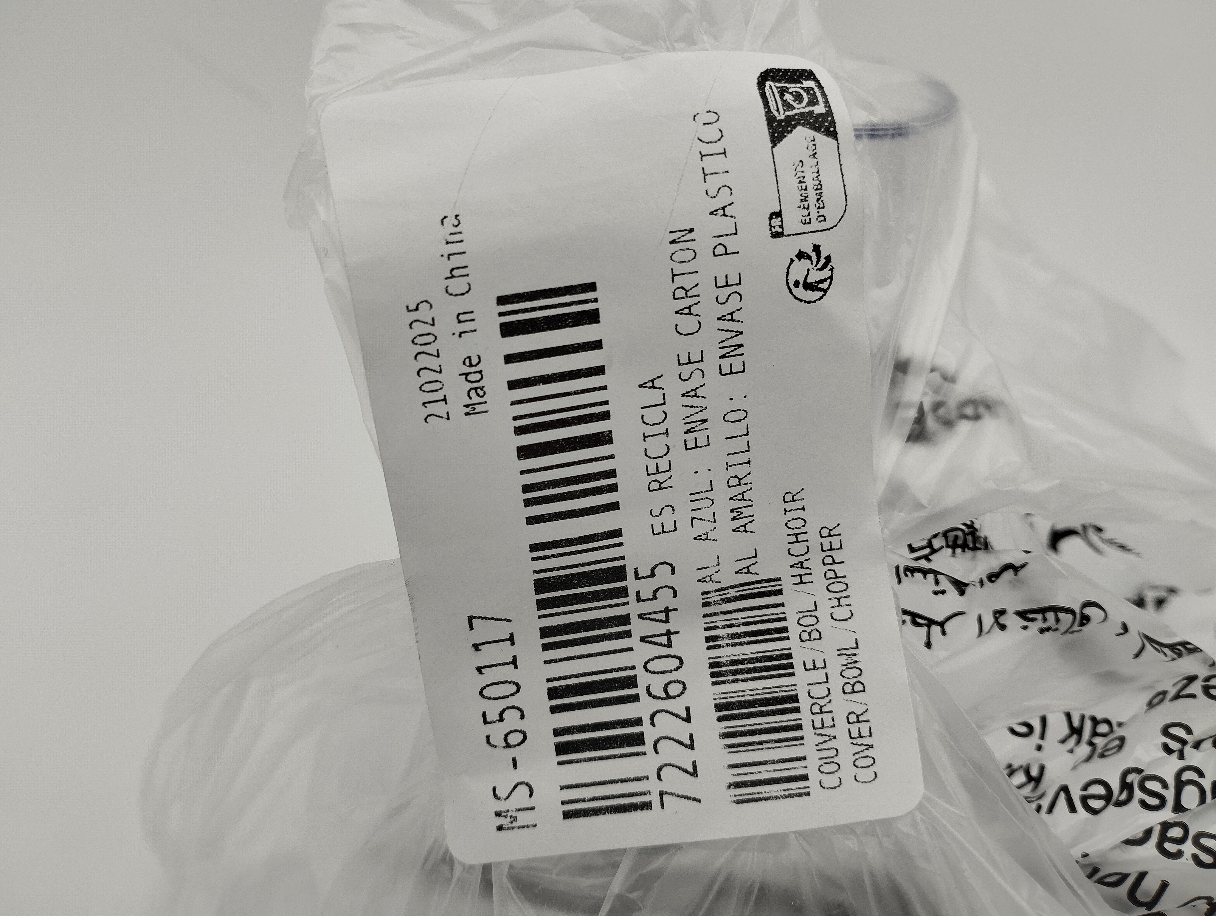 Couvercle de bol hachoir MS-650117