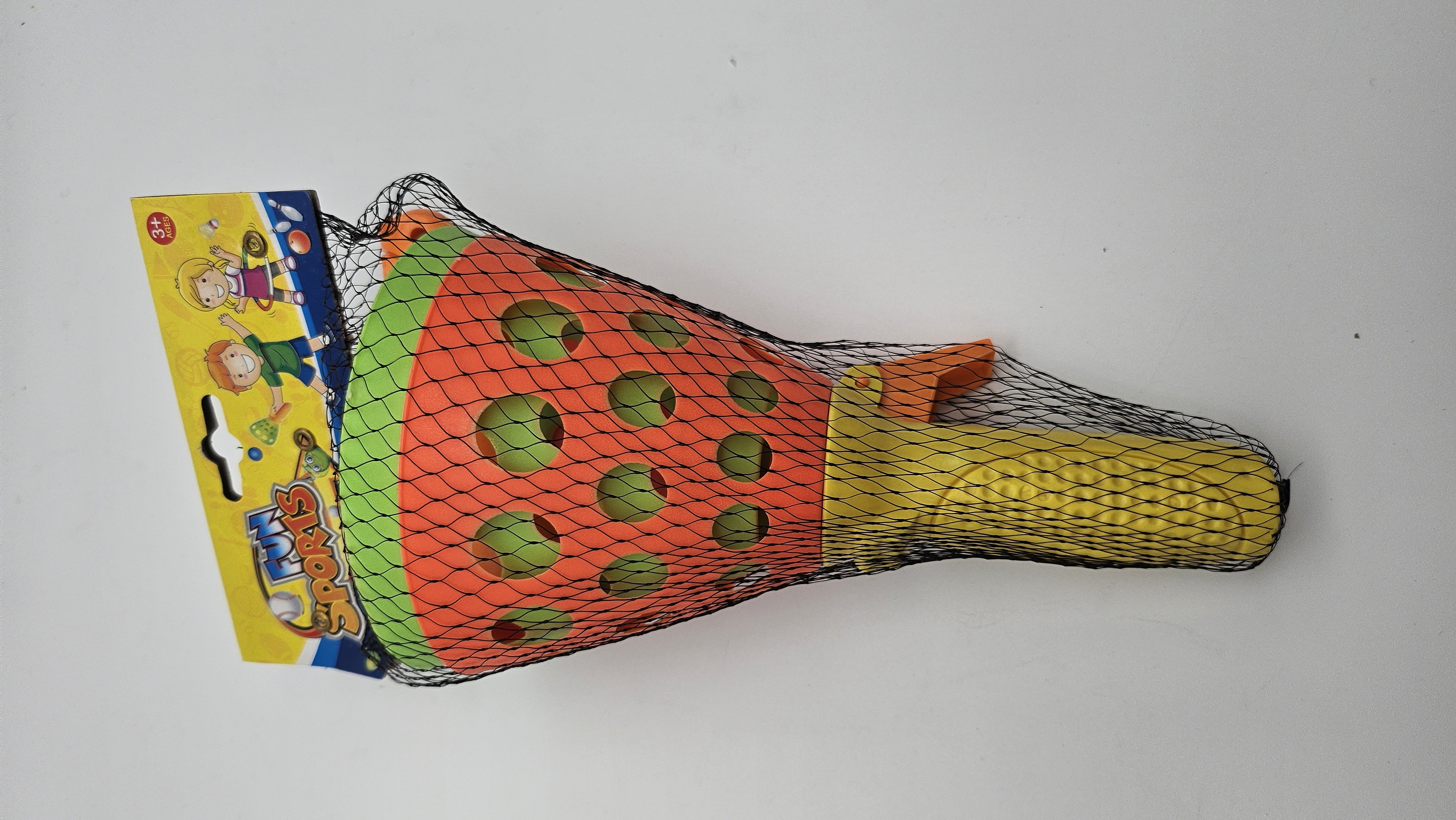 Jeu lance-balle pour enfant dès 3 ans – Hauteur 11 cm