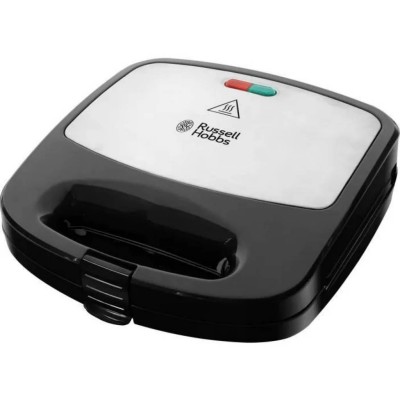 Appareil à croque monsieur - Sandwich Maker 3 en 1 - 750 W