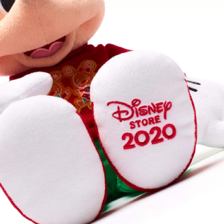 Official Disney Disney Mickey Mouse Noël 2020 Peluche 45 cm